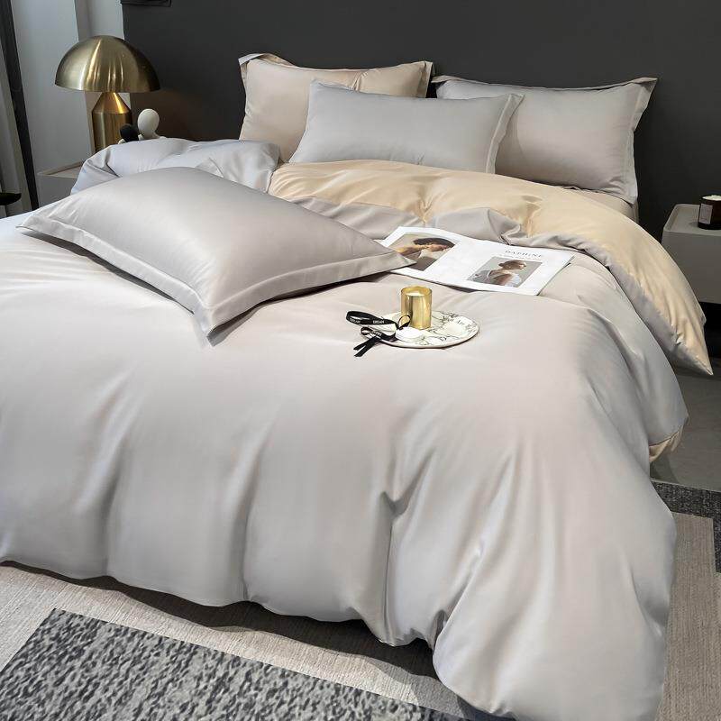 新款亲肤凉感天丝四件套夏季简约纯色床单床笠冰丝套件
