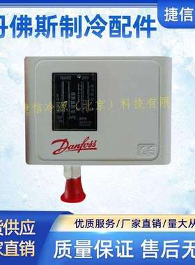 KP系列压力开关KP71可自动调节高灵敏度控制器