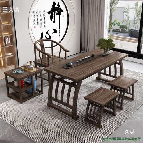 马鞍毛笔书法国学桌榆木茶桌椅书画桌桌简约中式仿古桌实木儿童台