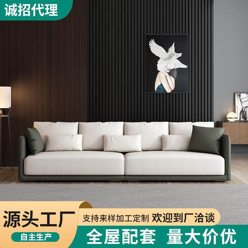 免洗科技布沙发客厅简约设计师北欧贵妃布艺沙发小户型乳胶家具,3C数码配件,USB灯,淘宝优惠券,粉丝福利购,淘宝优惠卷