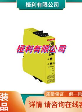 适用6102T原装LA01014急停按钮0A54R0119BB爱沙尼亚300