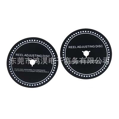 Nab HUB adapter gasket 2pcs silicone scroll adjustment discs