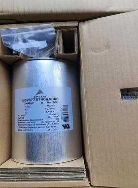 德国原装B32377S7406A0603×40UF760VEPCOS三相交流滤波电容