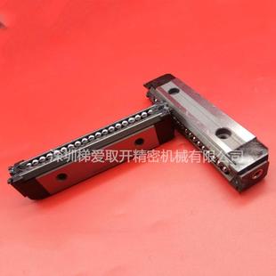 THK可分离式 直线导轨HR2555HR3065HR3575HR4085滑块