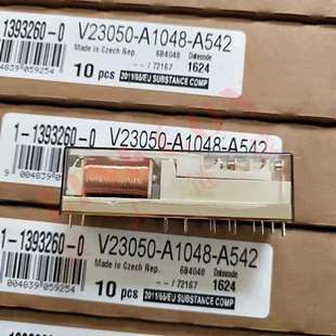 A1048 0V23050 1393260 A542功率继电器 泰科1