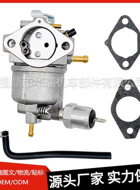 AM128355化油器适用JohnDeere2317LX18817HPKawasakiFD501V