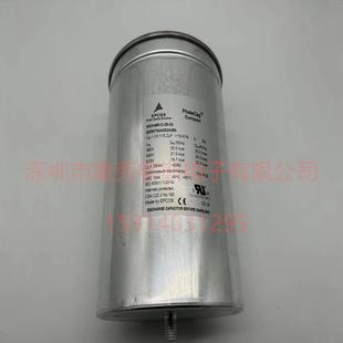 03CEPOCS爱普科斯无功补偿电容 28.1 B25674A4282C140MKK440