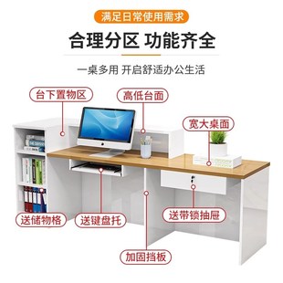 店吧台 收银台轻奢高级感前台公司桌柜台美容院酒店简约接待台服装