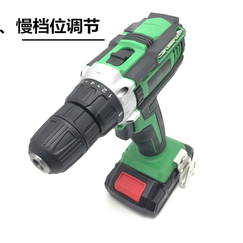 绿巨人充电手钻 24V锂电钻5805大功率无刷工业级电动螺丝刀电工具