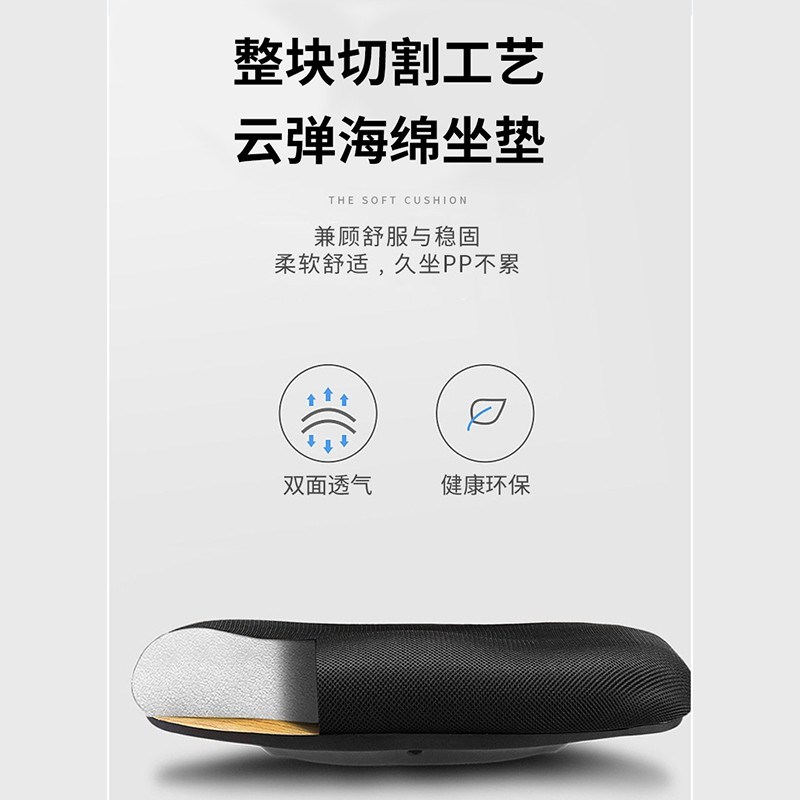 办公椅电脑椅背椅子会议办公室职员电竞椅滑轮转椅家用座椅子