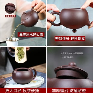 卡盖西施壶宜兴紫砂壶纯手工泡茶壶名家用单人大容量功夫茶具套装