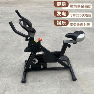 220V伏2000瓦动感单车脚踏发电机健身12伏48V60V72伏永磁交流充电