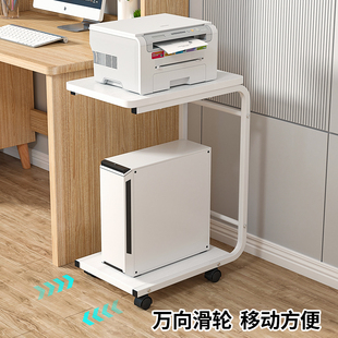 电脑主机托架带滑轮主机壳底座可移动一体收纳层架印表机置物 台式