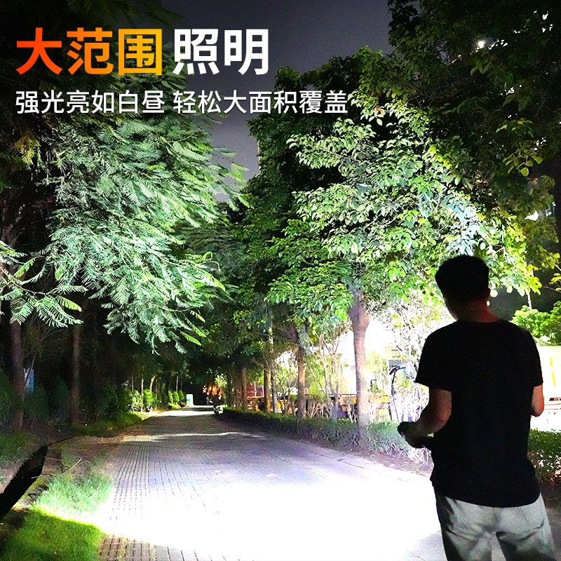 浦尔曼超强光手电筒超亮流明远射聚光高亮户外充电式长续航疝气灯