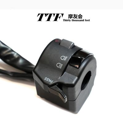 轻骑大韩骁胜GV300S改进型车把左手开 关总成三档可关闭远近光原