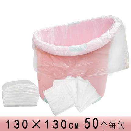 一次性加厚泡澡袋美容院家用浴缸套塑料袋泡浴袋沐浴木桶袋折叠桶