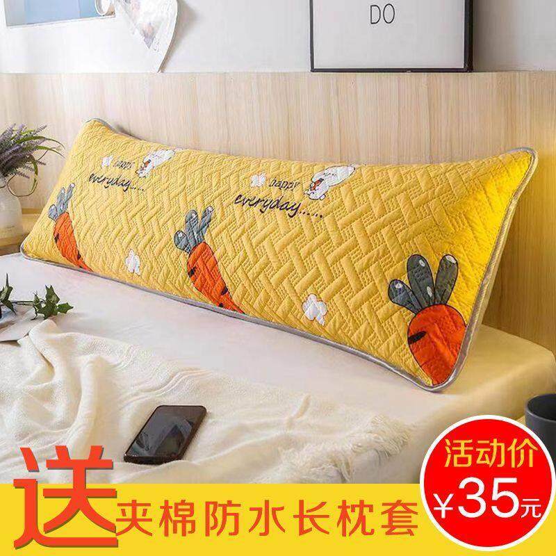 送夹棉防水枕套情侣枕加大枕芯长版1.2米1.5米1.8双人家用枕头芯,床上用品,枕头/枕芯,淘宝优惠券,粉丝福利购,淘宝优惠卷