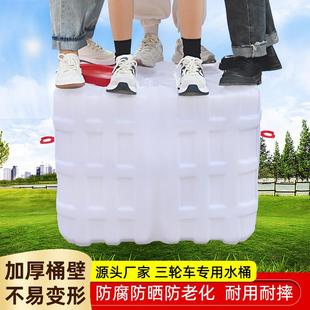 加厚塑料储水桶大容量带盖子家用水箱卧式圆形方形大号蓄水桶喷药