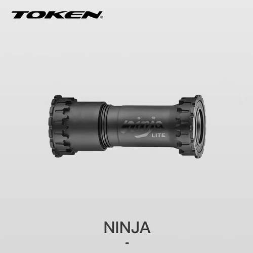 TOKEN Ninja中轴 钢珠轴承 BSA PF30 BB86 T47山地公路车螺纹压入