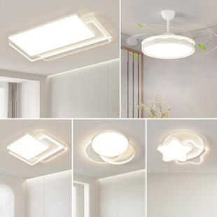 客厅灯现代简约大气2025新款高级感客厅灯高端大气上档次卧室吸顶