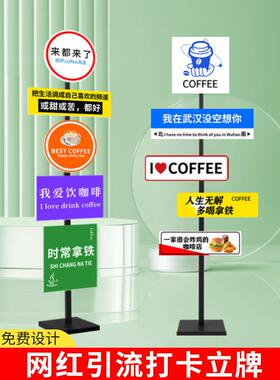 我在xx哪里很想你网红路牌的风还打卡路标立柱定制道路指示牌等你