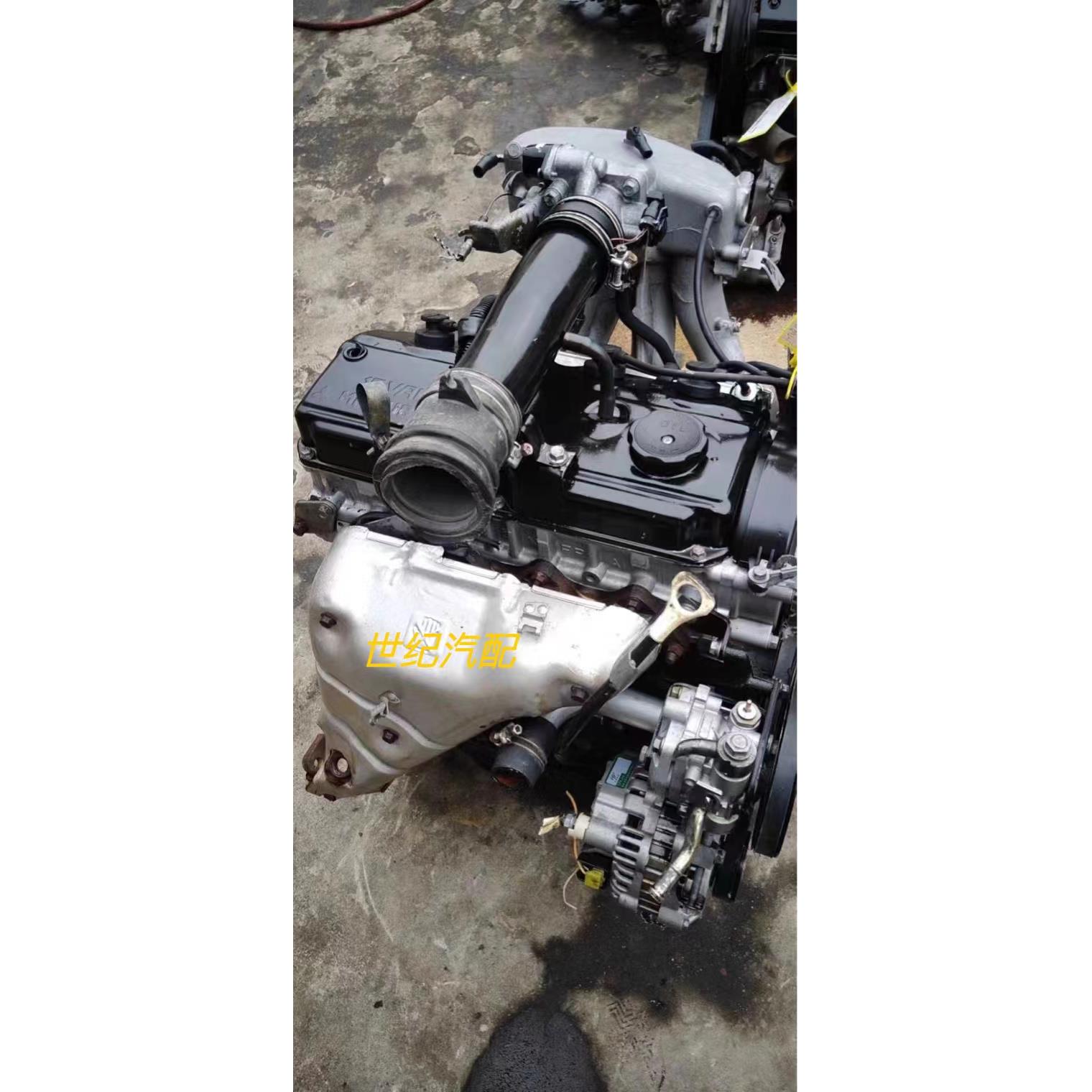 三菱猎豹黑金刚4G63 4G64 4G94Outlander2.4飞腾2.0原厂引擎总成