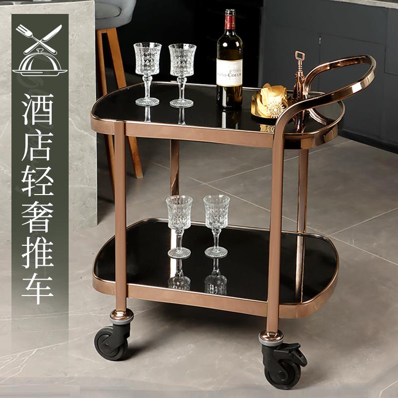 南方C-92服务车高档KTV宾馆不锈钢蛋糕车玫瑰金酒水车手推车推车