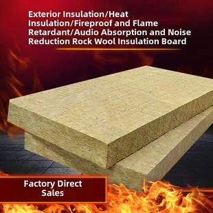 岩棉板定制彩钢工厂保温100mm外墙保温板屋面保温a级阻燃材料