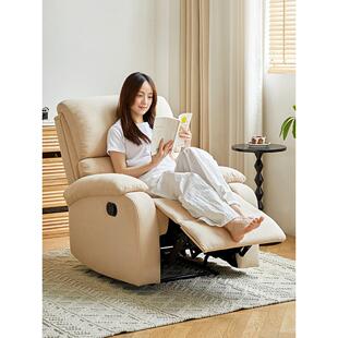 懒人沙发可以躺下睡觉休闲多功能单人沙发椅头等舱空间沙发客舱美