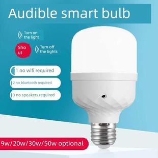 智能语音控制开关灯泡Led灯E27卧室说话传感器灯厨房梯子走廊