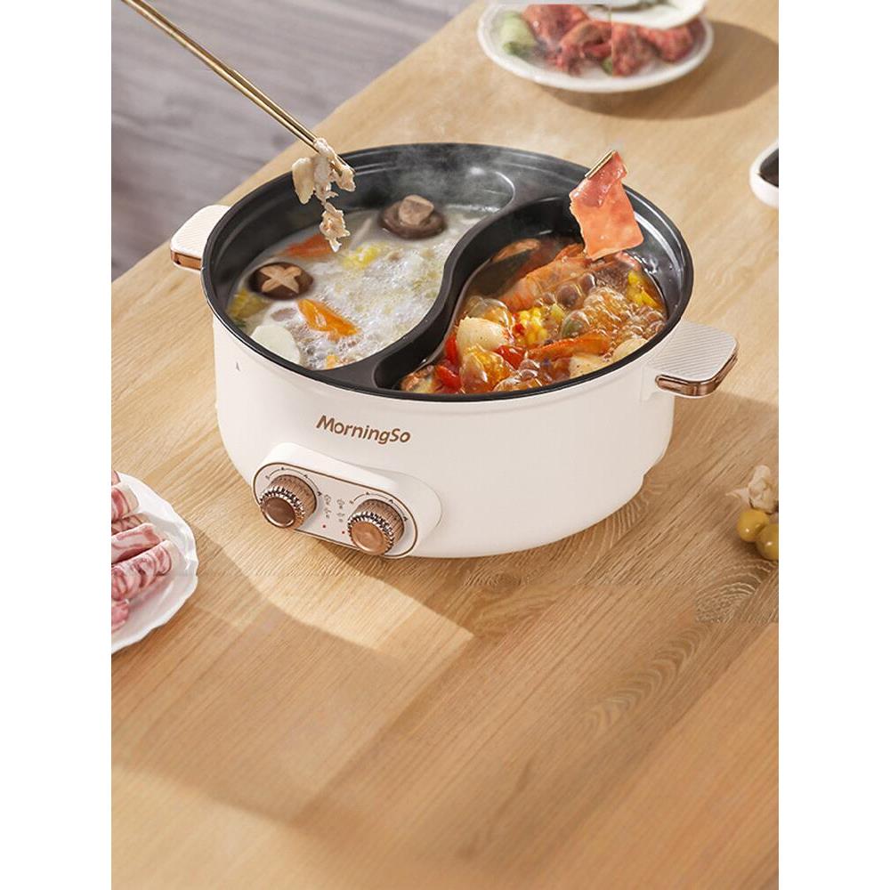 鸳鸯锅火锅家用电火锅多功能一体电煮锅宿舍电锅专用大容量电热锅