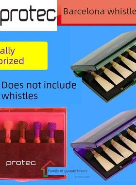 美国普路太Protec 巴松管哨片盒 大管哨片盒可装5片A253T不含哨片