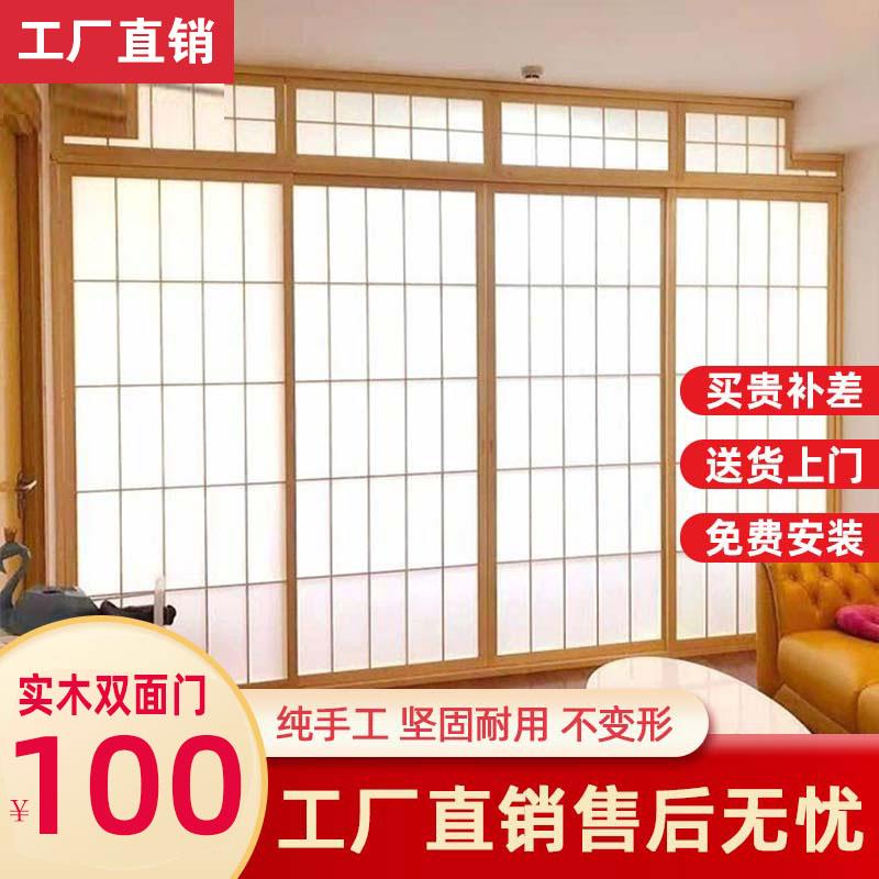 日式实木格子门和室装饰隔断拉门榻榻米障子移门屏风定制
