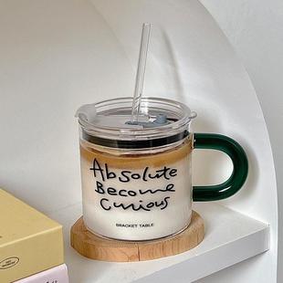 【600ml玻璃吸管杯】字母卡通高硼硅玻璃水杯牛奶杯带把家用杯子