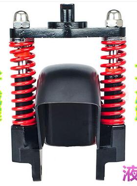 8寸10寸电动滑板车前轮减震避震前叉弹簧液压升特维胜达康希洛普