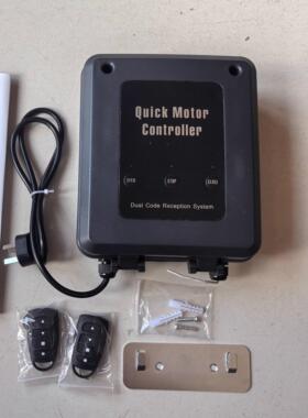 海誉控制箱 柔性启动管状电机控制系统HY-SC2001A 誉派haiyu快速