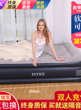 INTEX充气床垫家用双人单人加大气垫床加厚加高帐篷床折叠冲气床