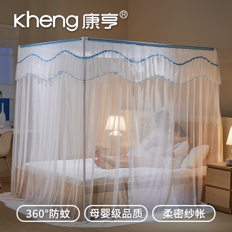 加密蚊帐家用老式三开门支架落地公主风2米1.2米1.5m1.8m床帐子