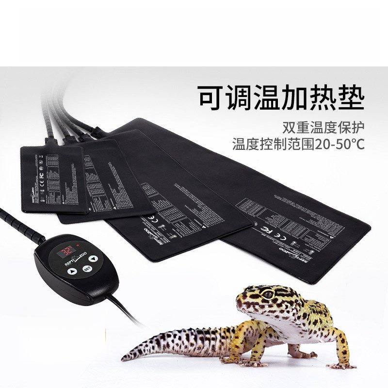 创意新款爬宠加热垫温控爬虫箱恒温宠物角蛙守宫乌龟鱼缸鸟保温垫,宠物/宠物食品及用品,加热/保温设备,淘宝优惠券,粉丝福利购,淘宝优惠卷