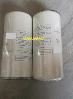 外置油分LB13145/3  LB719 LB1374/2空压机滤芯LB962/2 LB11102/2