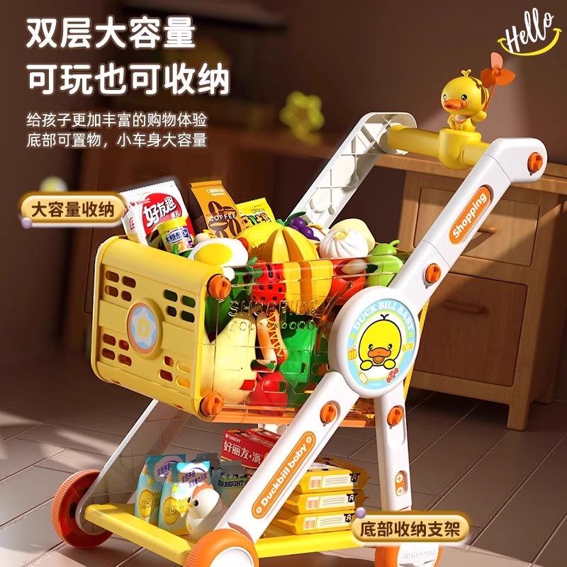 儿童超市购物车玩具宝宝手推车大号仿真女孩过家家水果切切乐男孩,收纳整理,便携购物车,淘宝优惠券,粉丝福利购,淘宝优惠卷