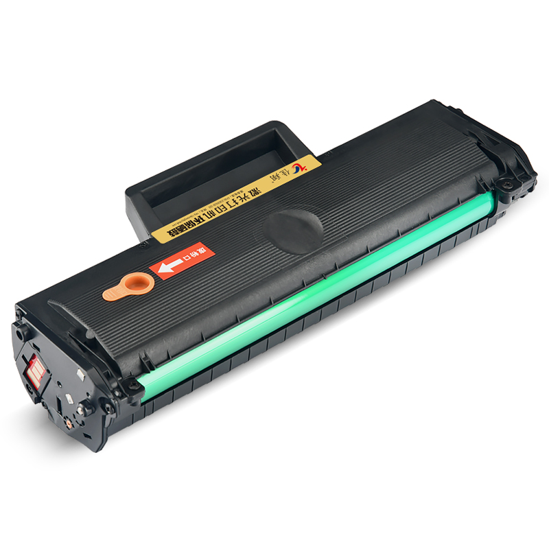 佳翔适用惠普136nw硒鼓W1110A HP110A Laser 108a/w mfp 138p 138