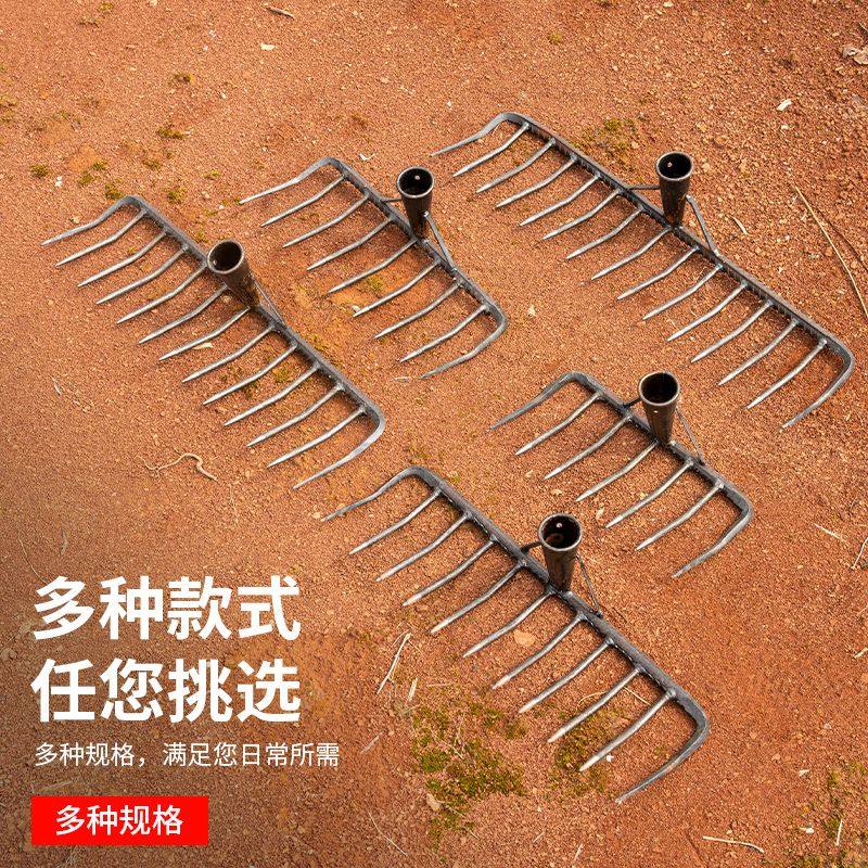 农用铁耙九齿钉耙平地松土多功能耙子猪八戒九齿钉耙搂草园林翻土,鲜花速递/花卉仿真/绿植园艺,耙子,淘宝优惠券,粉丝福利购,淘宝优惠卷