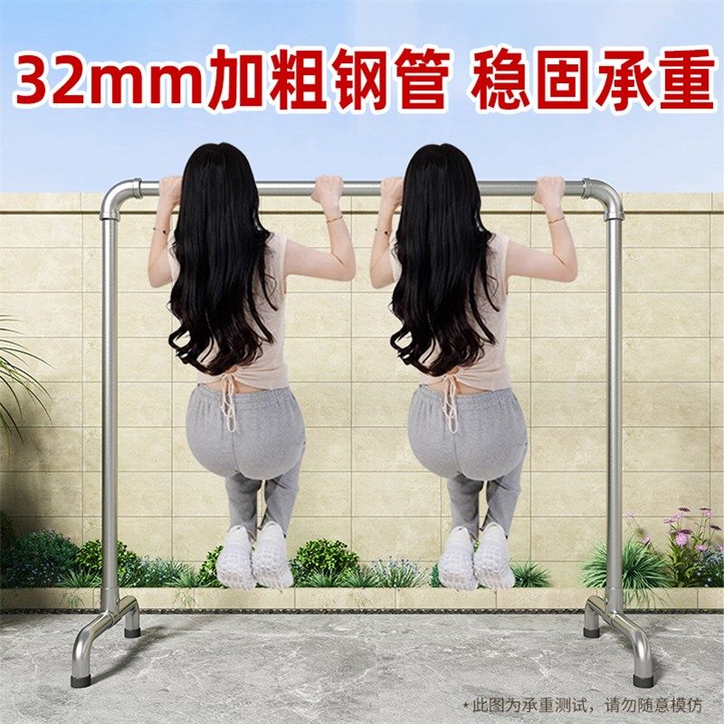 镀锌钢管晾衣架室内家用挂衣架防风晒被室外阳台晾衣杆晾衣架落地