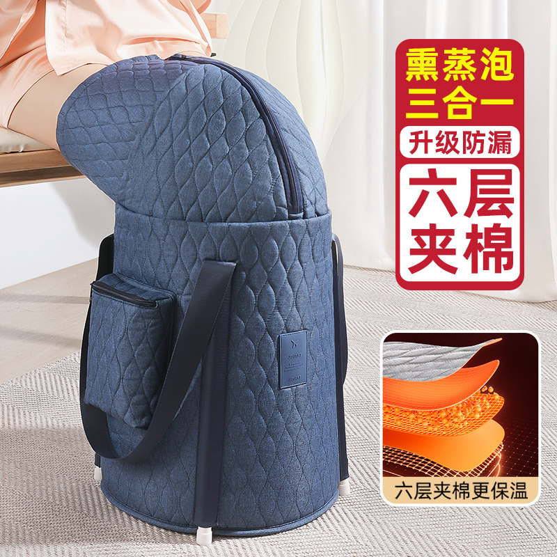 泡脚桶家用过小腿可折叠便携式泡脚袋免加热足浴盆过膝保温洗脚盆