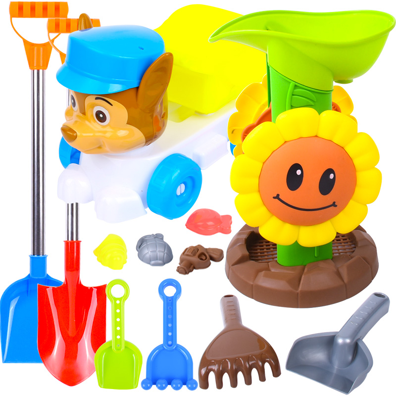 儿童挖沙子沙滩玩具套装宝宝铲子向日葵沙漏桶和车组合男孩女孩
