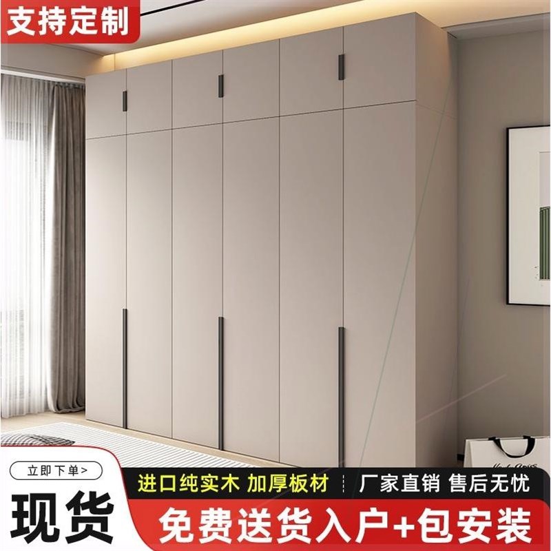 CHANA实木家用卧室衣柜现代简约儿童柜子出租房用小户储物柜推拉