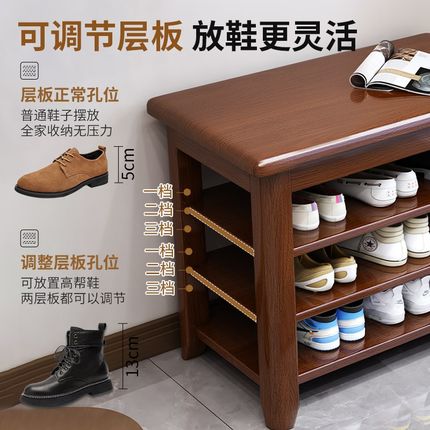 实木换鞋凳门口可坐穿鞋凳可坐式鞋柜入户门家用入门鞋架坐凳一体
