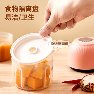 帕尼迪蒜泥器压蒜器厨房电动打蒜末粉绞肉机家用搅碎压蒜神器副食