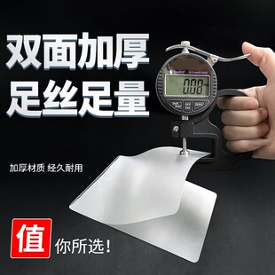 书昶A3塑封膜相片过塑膜照片膜相纸卡纸防水透明保护膜护卡膜a3图